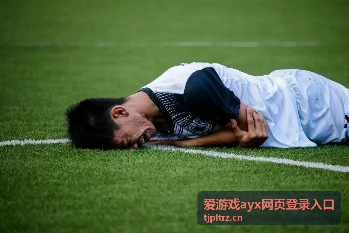 爱游戏ayx网页登录入口 页面白屏与加载缓慢